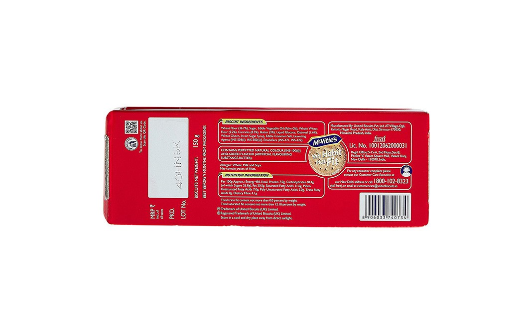 Mc-Vities Fruit Bakes    Box  150 grams